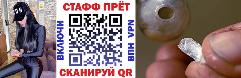 Купить наркоту Апатиты СК ГАШИШ Амфетамин Конопля