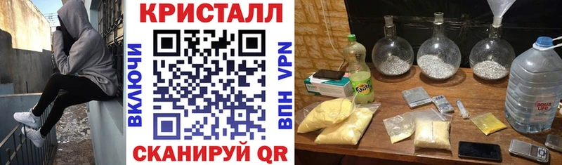 как найти наркотики Апатиты mega ссылки Амфетамин 98%