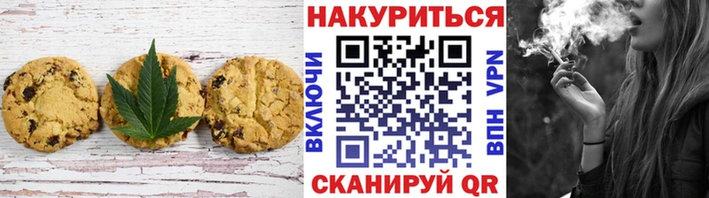 Cannafood конопля  закладки  Апатиты 