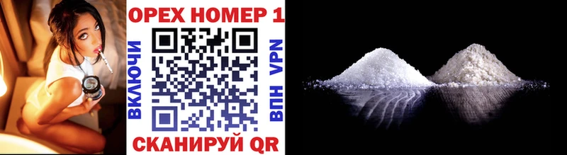 где найти наркотики  Апатиты  Кокаин 99% 