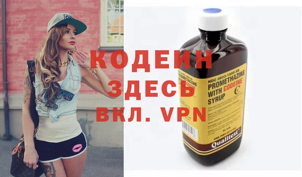 наркотики Алексеевка