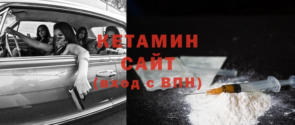 MDMA Алексин