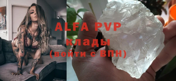 наркотики Алексеевка