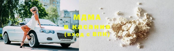соль курить ск Алзамай