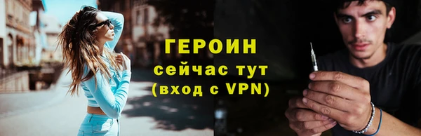 ешки Россошь