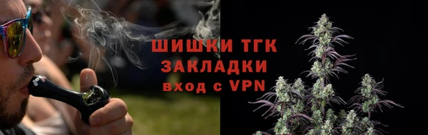 наркотики Алексеевка