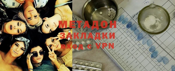 соль курить ск Алзамай