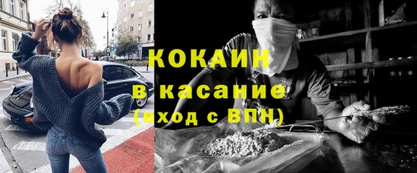наркотики Алексеевка