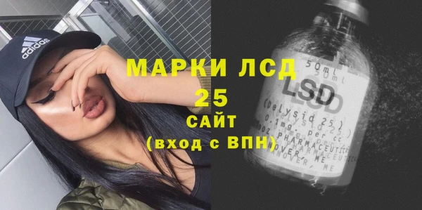 наркотики Алексеевка