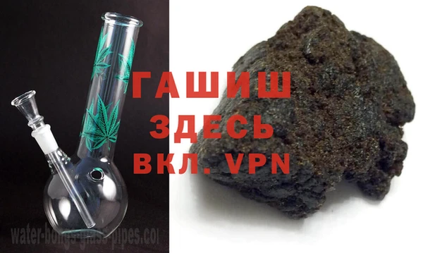 MDMA Алексин