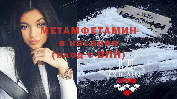 MDMA Алексин