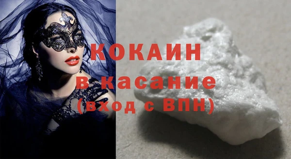 соль курить ск Алзамай