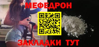 скорость Кудымкар