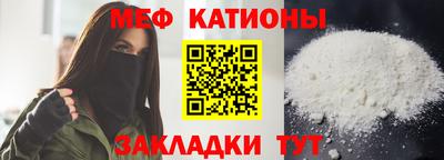 скорость Кудымкар
