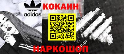 скорость Кудымкар