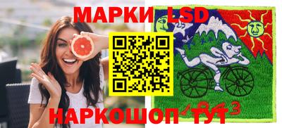 герыч Кузнецк