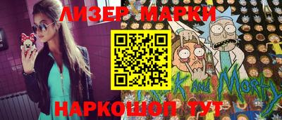 герыч Кузнецк