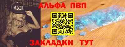 герыч Кузнецк