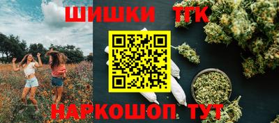 герыч Кузнецк