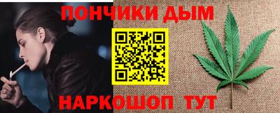 герыч Кузнецк
