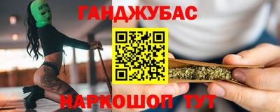 герыч Кузнецк