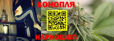 герыч Кузнецк