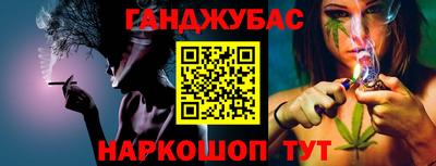 скорость Кудымкар