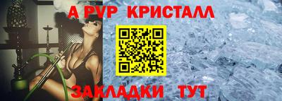 скорость Кудымкар