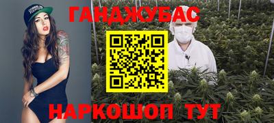 скорость Кудымкар
