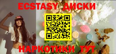 герыч Кузнецк