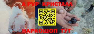 скорость Кудымкар