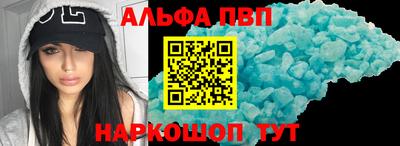 мескалин Кудрово