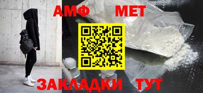 мескалин Кудрово