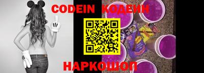 герыч Кузнецк