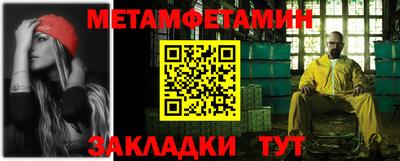 скорость Кудымкар