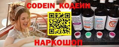 скорость Кудымкар