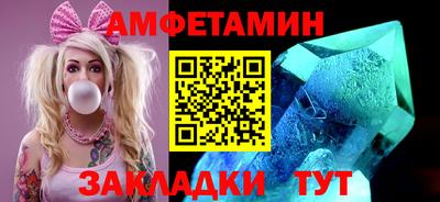 скорость Кудымкар