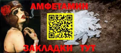 герыч Кузнецк