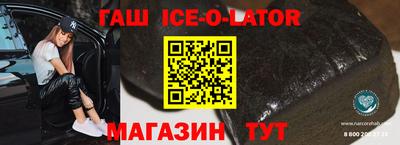 герыч Кузнецк