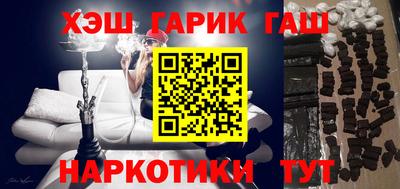мескалин Кудрово