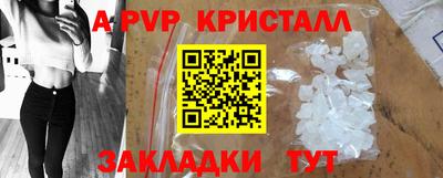 скорость Кудымкар