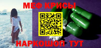герыч Кузнецк