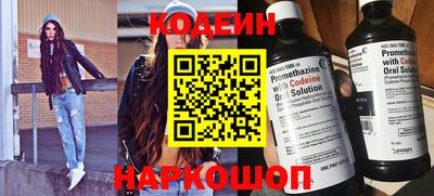 мескалин Кудрово