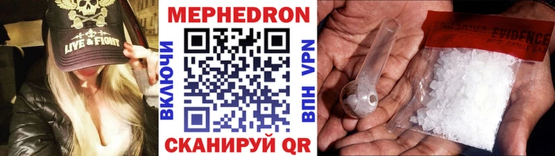 hydra зеркало Апатиты Меф кристаллы наркотики