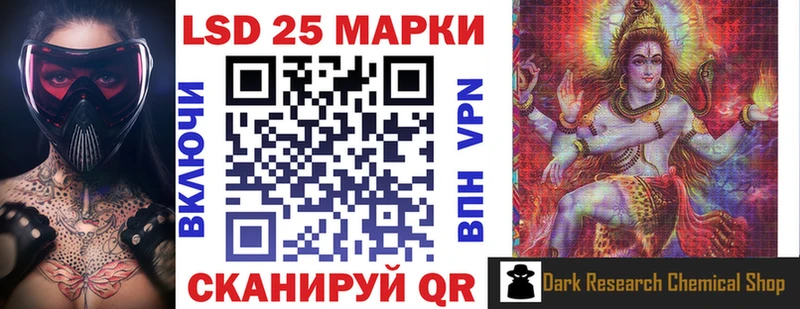 как найти закладки  Апатиты  Наркотические марки 1,5мг 