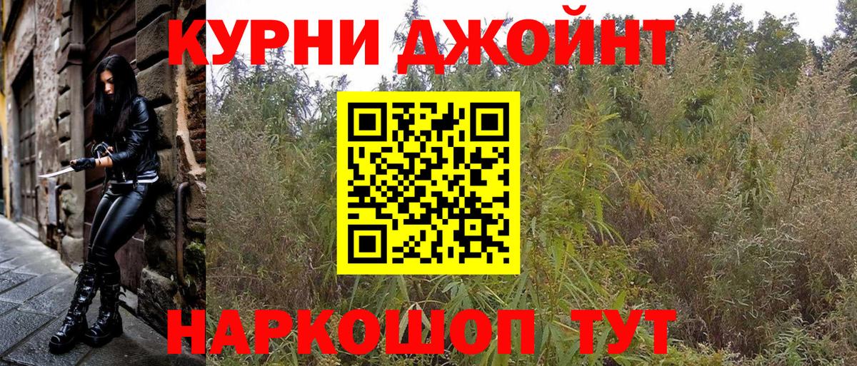 Марихуана VHQ  Бошки марихуана планчик  Вход с VPN  Апатиты  Бошки марихуана планчик 